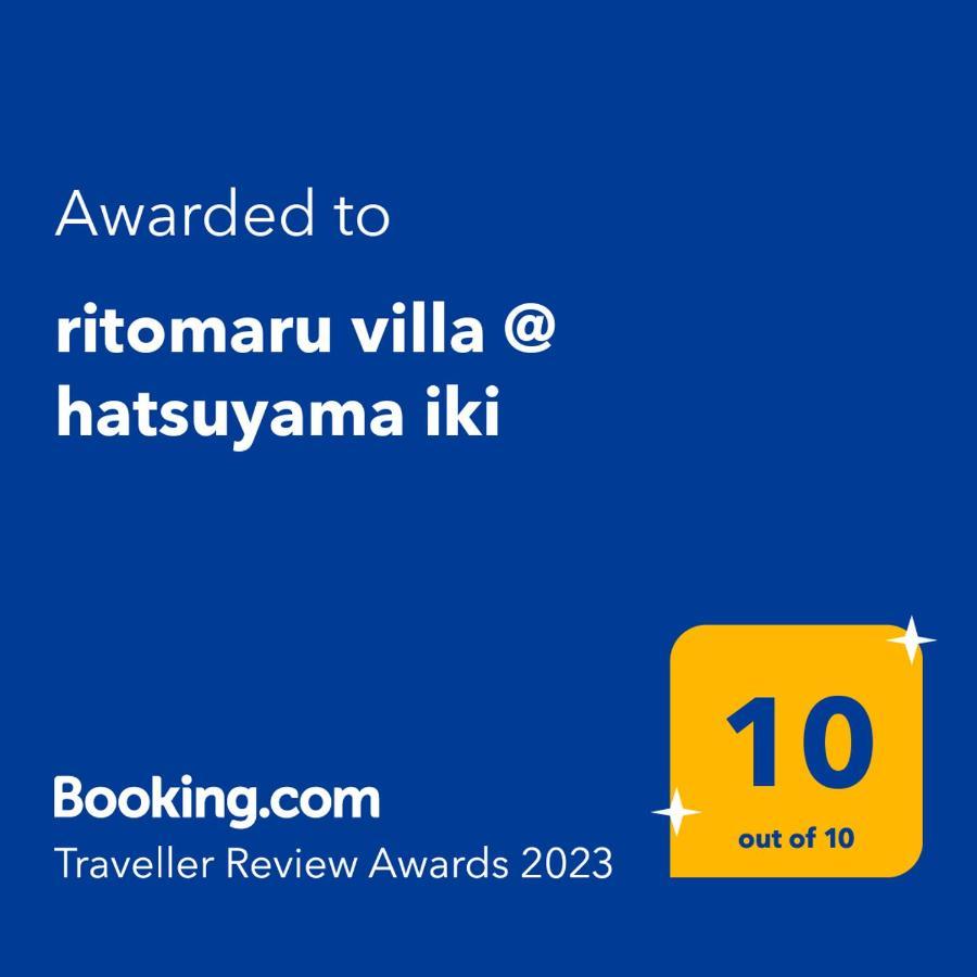 Ritomaru Villa @ Hatsuyama Iki Dış mekan fotoğraf